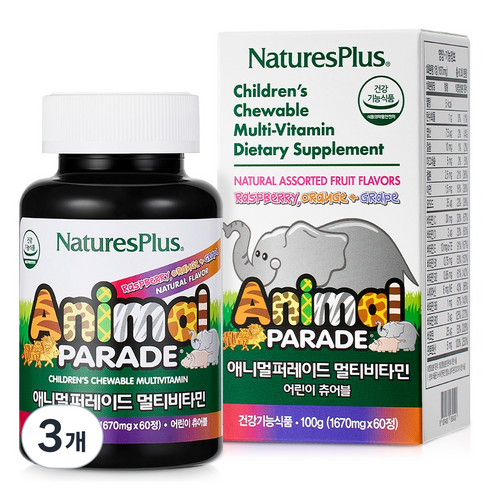네이처스플러스 아동용 애니멀퍼레이드 멀티비타민 츄어블 100g, 60정, 3개