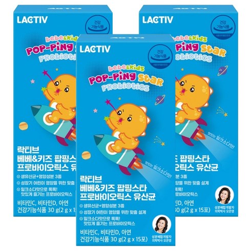 락티브 베베 키즈 팝핑스타 프로바이오틱스 유산균 15p, 30g, 3개