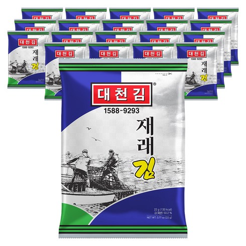 대천김 재래전장김 DC180, 22g, 20개