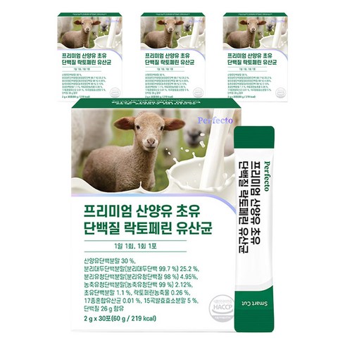 퍼펙토 프리미엄 산양유 초유 단백질 락토페린 유산균 30p, 60g, 4개