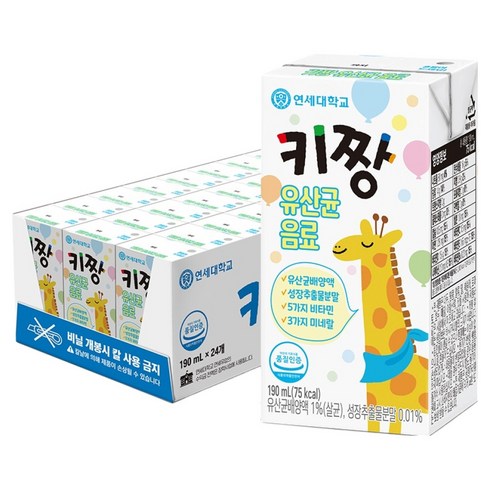 연세키짱 키짱 유산균 음료, 190ml, 24개
