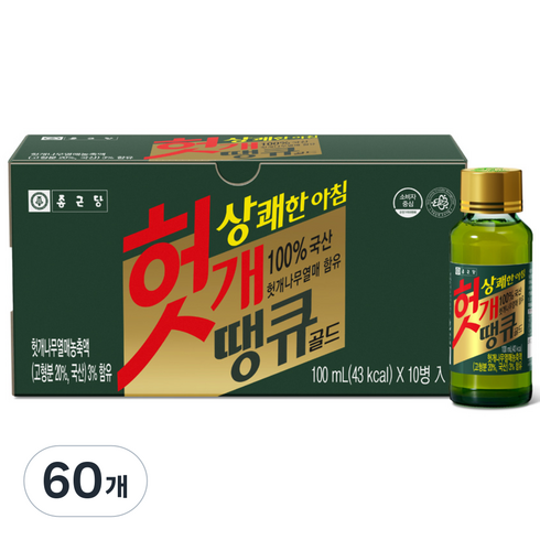 종근당 헛개 땡큐 골드 숙취해소음료, 60개, 100ml