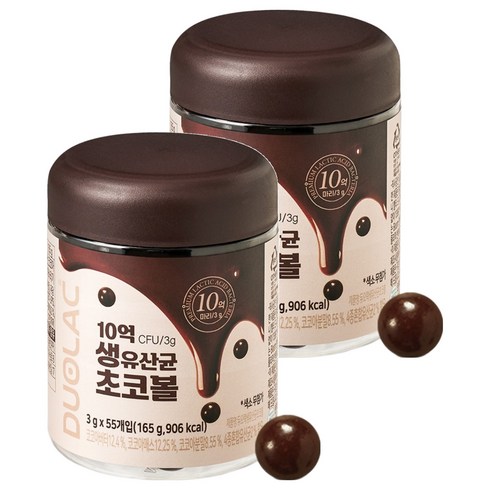 듀오락 10억 생유산균 초코볼 55p, 165g, 2개