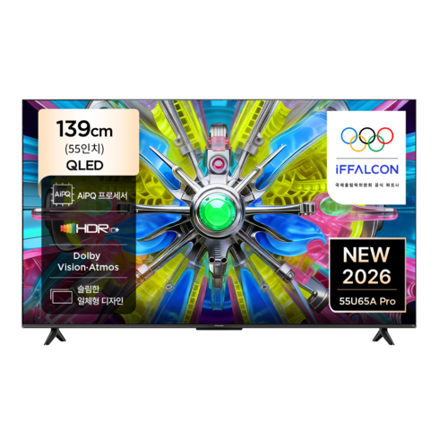 아이팔콘 4K UHD QLED TV, 55U65A Pro, 방문설치, 무타공 벽걸이형(추가비용발생), 139cm(55인치)