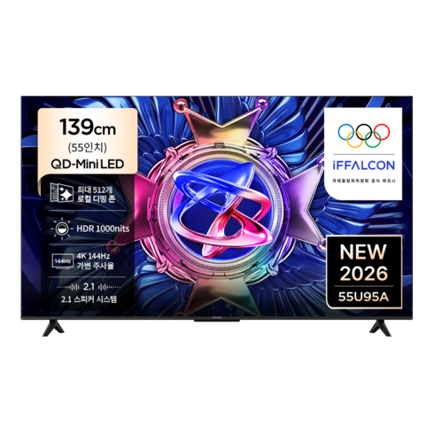 아이팔콘 4K QD Mini LED TV, 55U95A, 방문설치, 스탠드형, 139cm(55인치)
