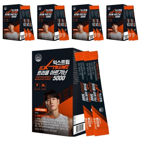 익스트림 트리플 아르기닌 5000, 300g, 5개