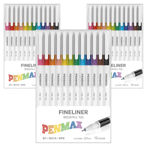 펜맥스 파인라이너 702 펜 0.5mm, 12색, 3개