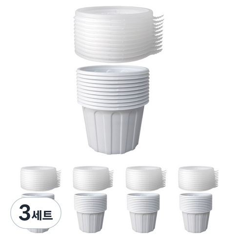 블룸엣홈 95파이 PS 원형소스컵 반찬용기 50p + 뚜껑 50p 세트 화이트 대, 3세트, 100개입