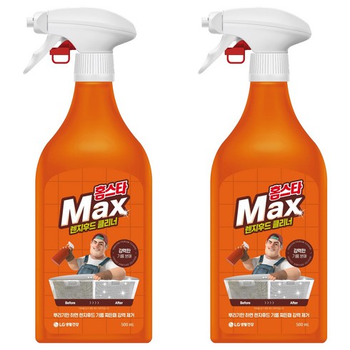 홈스타 맥스 렌지후드 클리너, 500ml, 2개