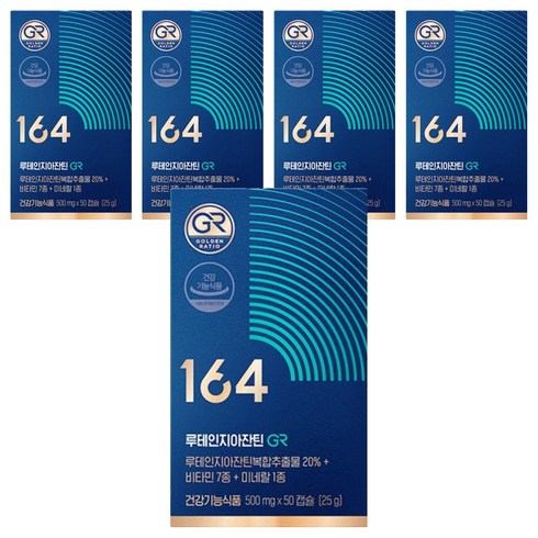 뉴트리원 164 루테인지아잔틴 GR 500mg, 50정, 5개