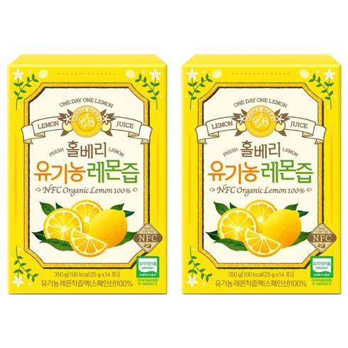 홀베리 정품 유기농 레몬즙, 350g, 2개