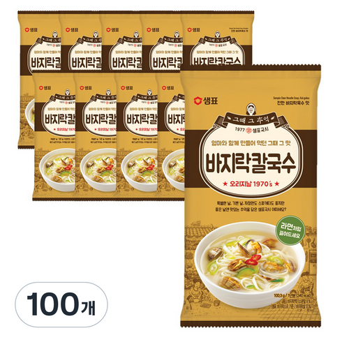 샘표국시 바지락 칼국수, 100.3g, 100개