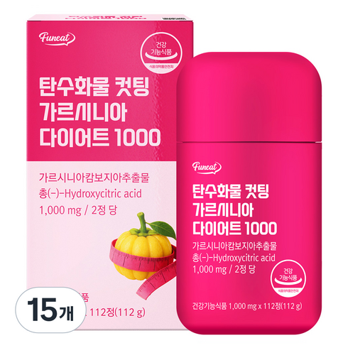 퍼니트 탄수화물 컷팅 가르시니아 다이어트 1000, 112정, 15개
