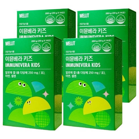 웰릿 정품 이뮨베라 키즈, 280g, 4박스