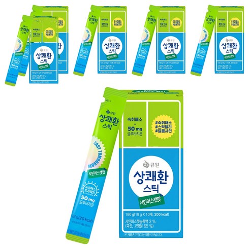 상쾌환 샤인머스캣맛 숙취해소스틱, 18g, 60개