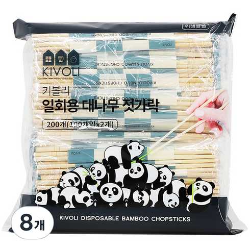 키볼리 일회용 대나무 젓가락, 100개, 8개