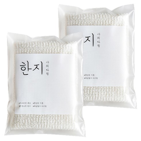 타월리스트 한지 샤워타올, 1개입, 2개