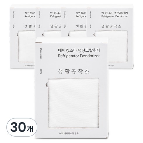 생활공작소 베이킹소다 냉장고 탈취제 본품, 500g, 30개