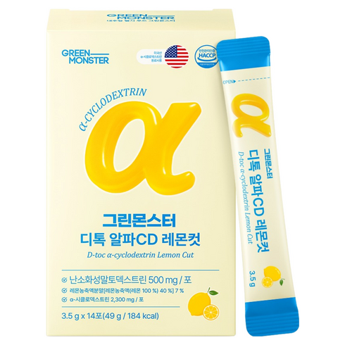 그린몬스터 디톡 알파CD 레몬컷 14p, 49g, 1개