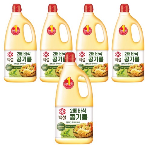 백설 2배 바삭 콩기름, 1.8L, 5개
