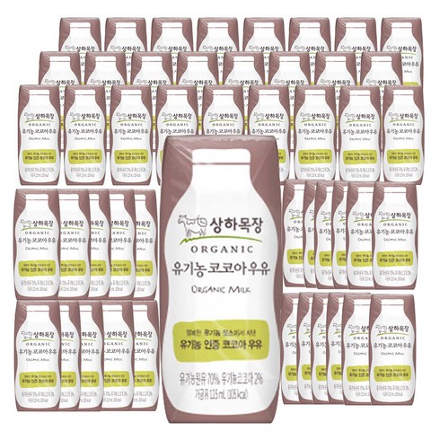 상하목장 유기농 코코아 우유, 125ml, 48개
