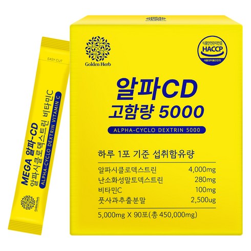골든허브 알파CD 고함량 5000, 450g, 1개