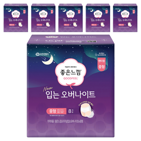 좋은느낌 입는 오버나이트, 중형, 8개입, 6개