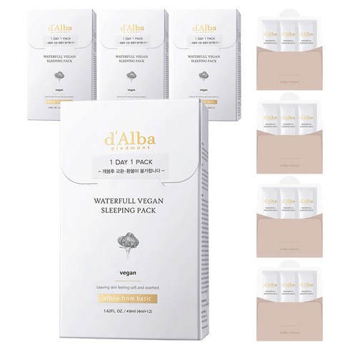 [비건뷰티] 달바 워터풀 슬리핑팩 4ml x 12p + 키트 4ml x 3p, 4개
