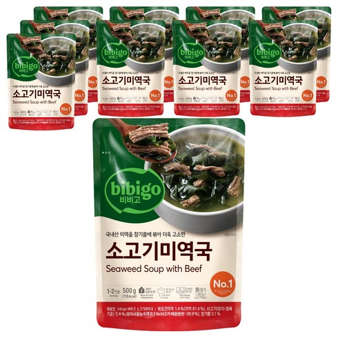 비비고 소고기 미역국, 500g, 10개