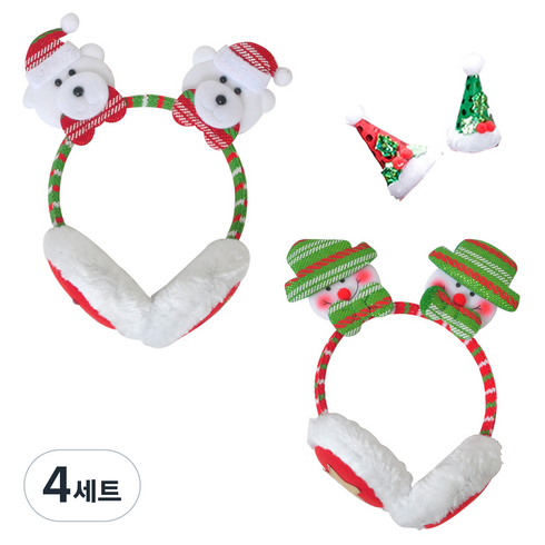 파티쇼 고급 크리스마스 머리띠 귀마개 2종 + 산타 고깔 머리핀 2종 세트, 머리띠 귀마개(곰돌이, 눈사람), 머리핀(그린, 레드), 4세트