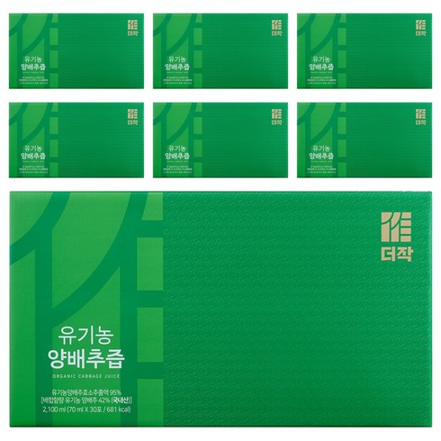 더작 양배추즙, 70ml, 210개