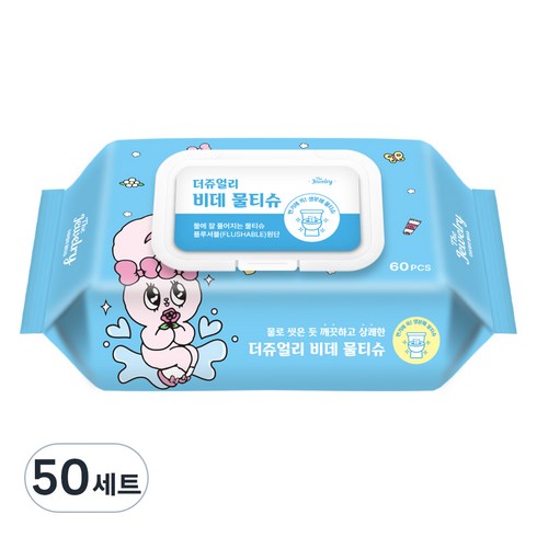 쥬얼리 비데 물티슈 캡형, 70g, 60매, 50세트