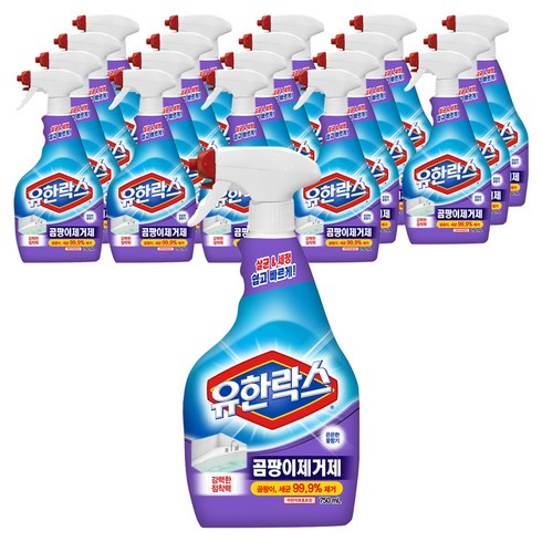 유한락스 곰팡이제거제, 750ml, 20개