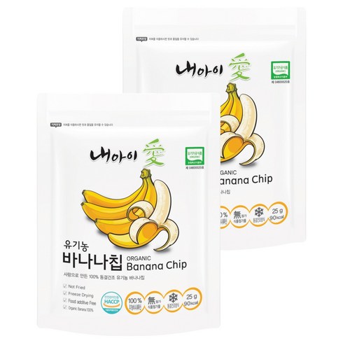 내아이애 동결건조 과일 유기농 바나나칩, 25g, 2개