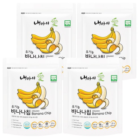 내아이애 동결건조 과일 유기농 바나나칩, 25g, 4개