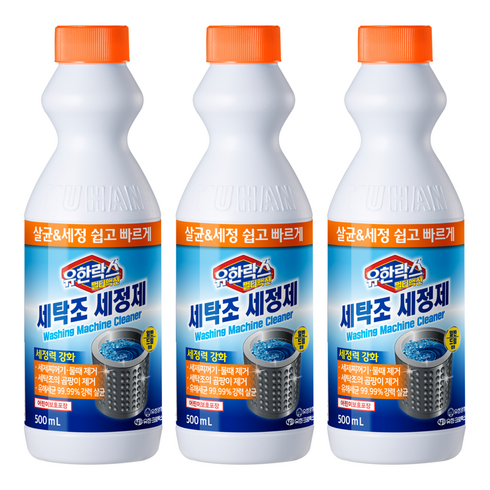 유한락스 멀티액션 세탁조 세정제, 500ml, 3개