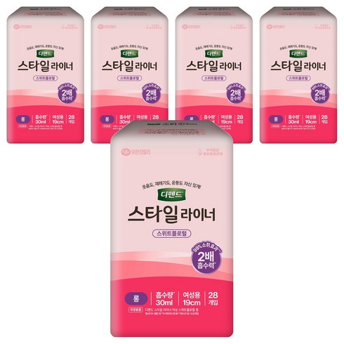 디펜드 여성용 스타일 라이너 스위트플로럴향, 28개입, 5개, 롱