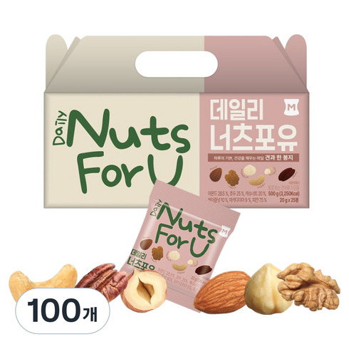 머거본 데일리 너츠포유 견과 세트, 20g, 100개