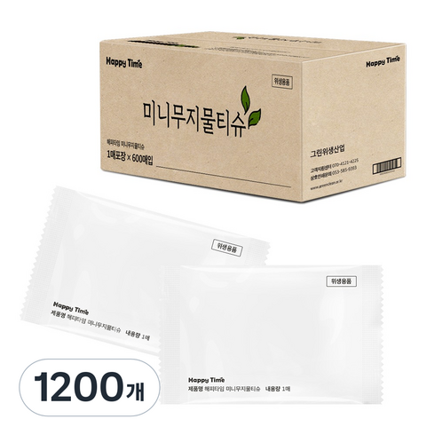 해피타임 미니무지 물티슈 A, 1200개