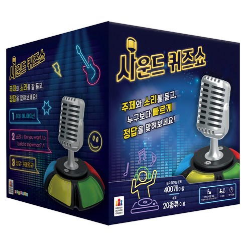 코리아보드게임즈 사운드 퀴즈쇼, 1개, 혼합색상