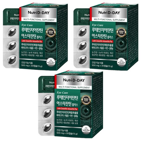 뉴트리디데이 아이케어 루테인 지아잔틴 아스타잔틴 플러스 15g, 90정, 1세트