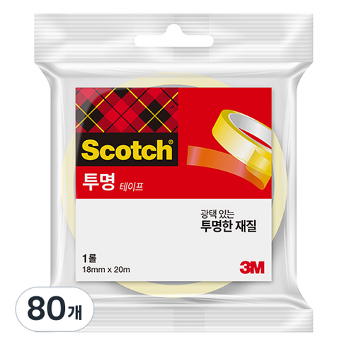 스카치 다용도 테이프 리필 18mm x 20m, 80개