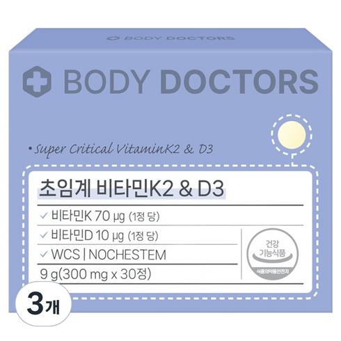 바디닥터스 초임계 비타민K2&D3, 30정, 3개