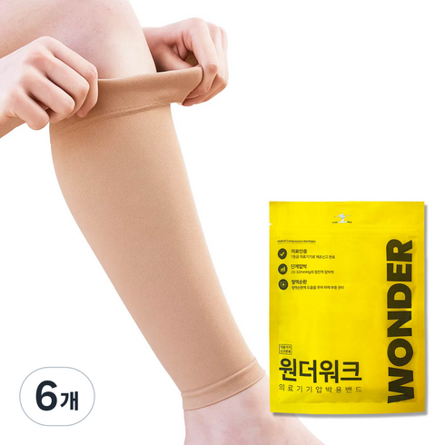 원더워크 국산 K 서포트랩 압박스타킹, 6개, 종아리/무릎형