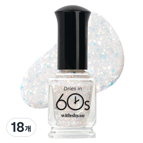 위드샨 60초 매니큐어, M096유니콘드림, 9ml, 18개