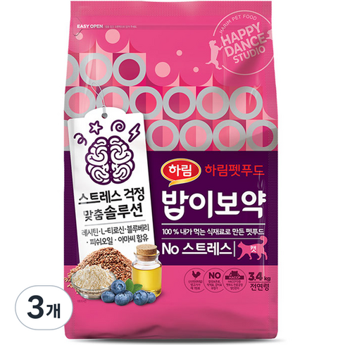 하림펫푸드밥이보약 고양이 기능성 사료, 스트레스완화/안정/집중력관리, 3.4kg, 3개
