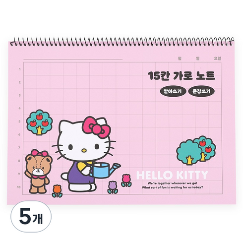 산리오 캐릭터 15칸 가로노트 받아쓰기 문장쓰기 노트, 5개, 헬로키티