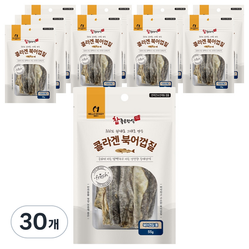 헬로도기 강아지 콜라겐 북어껍질 롤 수제간식, 55g, 30개, 북어