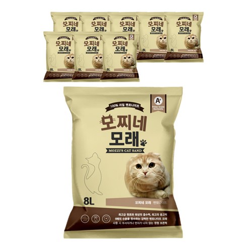 모찌네 고양이 모래, 8L, 9개, 무향