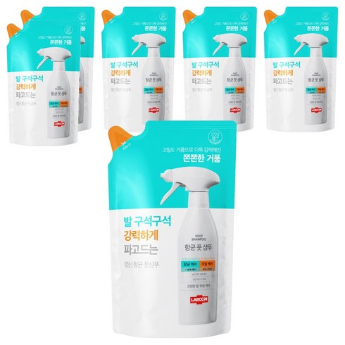 랩신 풋샴푸 리필, 6개, 400ml